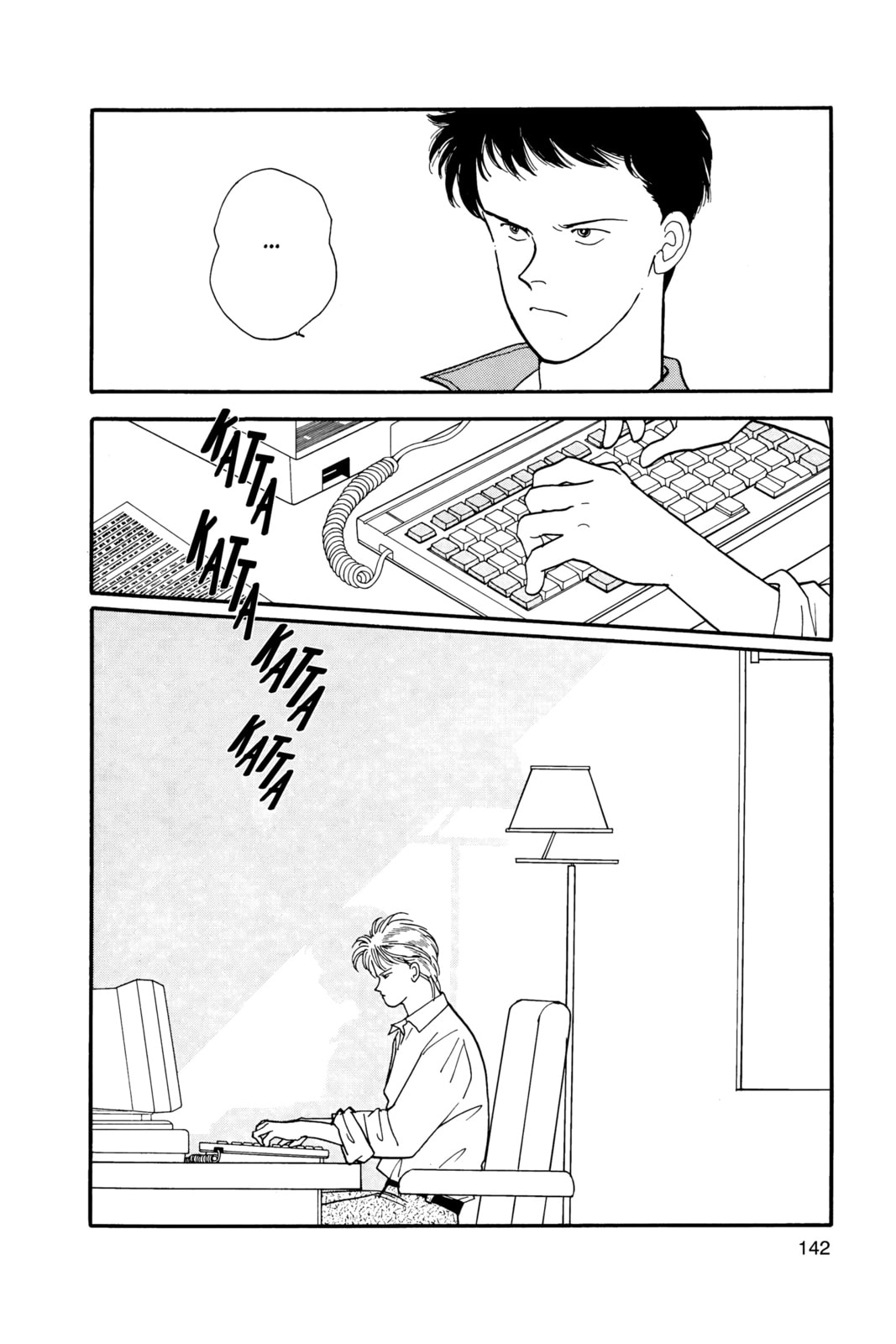 Banana Fish Chapter 13 image 138